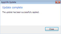 A deployed software patch